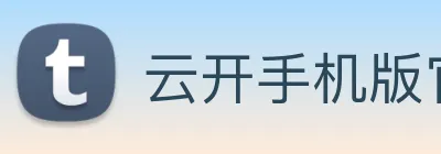 云开手机版官网 logo